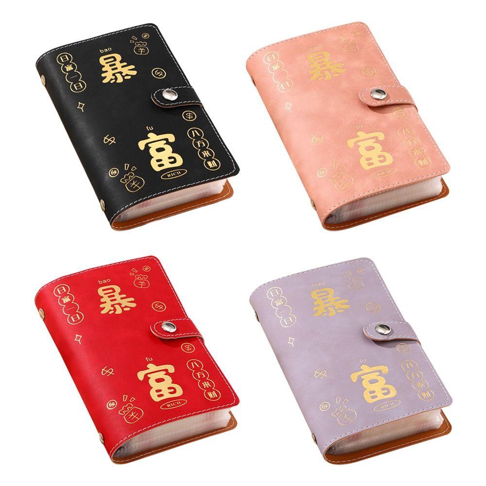 Экономьте деньги 100 конвертов Экономия денег Вызов PU Экономия Вызовы Листы Пары