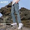 Брюки для походов на открытом воздухе быстросохнущие Tuo Luzhe Tibetan Wolf