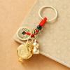 Copper Chinese Style Lucky Pendant Brass Coins Car Key Ring Zodiac Cornucopia Key Chain  Men