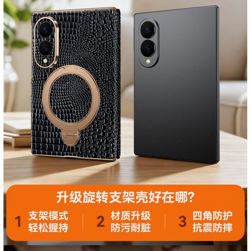 Premium Leather Flip Case With Gold-Edge Hinge Magnetic Kickstand Galaxy Z Fold8 Fold7 W26