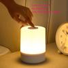 USB-разъем Power LED Touch Night Light Warm Sleeping Lamp Защита глаз Чтение Прикроватная лампа для дома Детская комната Спальня