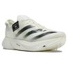 Adidas Y-3 Adizero Adios Pro 3 Off White Черные мужские кроссовки кремовые IH2887