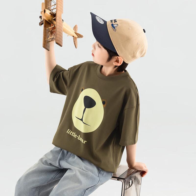 Duo Duo Jia Boys' Mountain Bear Cool-Feel T-Shirt