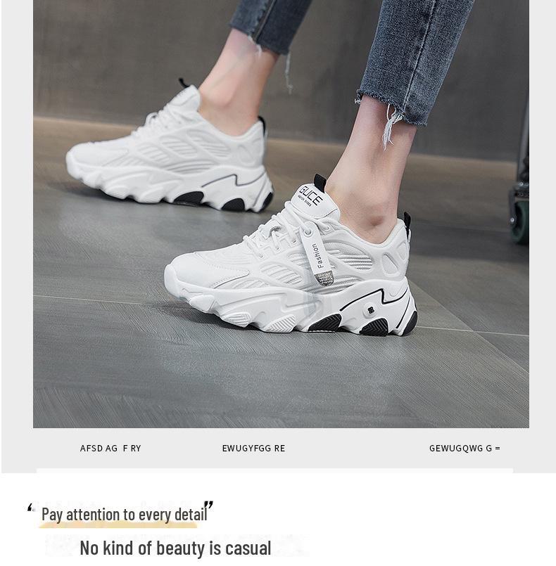 Women's Trendy White Dad Sneakers - Autumn 2025, Versatile, Breathable Casual Sports Style