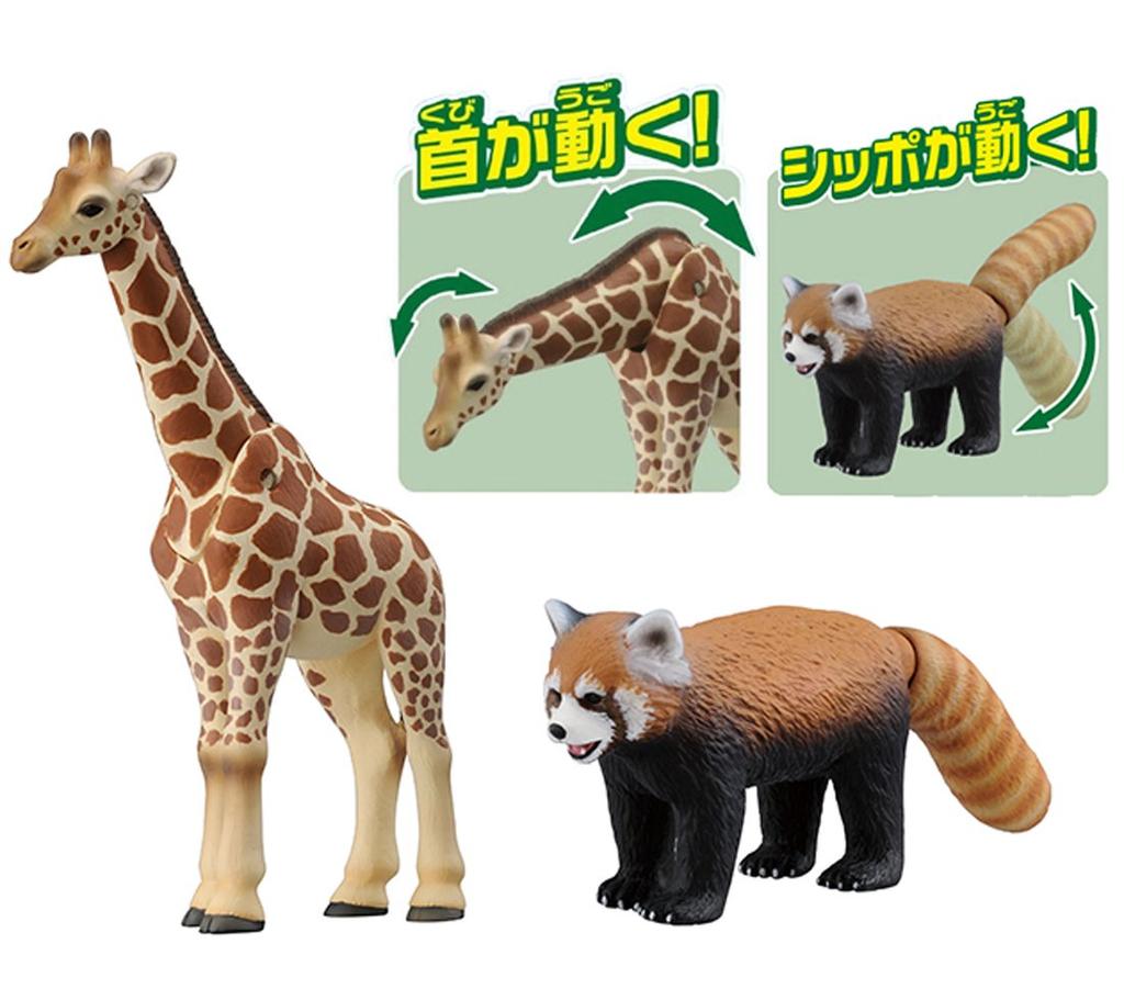 Игровой набор Ania Big Ania Zoo