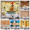 Ancient Egyptian Tapestry Wall Hanging Hieroglyphic Carvings Boho Room Decoration Accessories Egypt Mural Tapestries Aesthetic