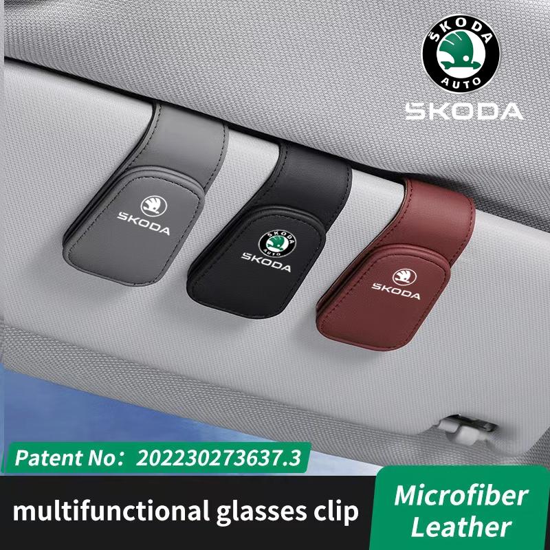 New Universal Car Auto Sun Visor Glasses Box Clip Card Ticket For Skoda Models (Octavia MK2 3 Octavia 2 3 A7 Fabia Kodiaq Rapid