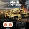 Mold King 20011 Technik MOC Tank Building Blocks War Series Модель танка с приложением и дистанционным зажимом для танка, совместимым с комплектом Ages, Control, Kit,