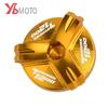 Для yamaha Super Tenere 1200 tenere1200 XT1200Z XR1200ZE 2010-2022 мотоциклетная крышка маслозаливной горловины двигателя, крышка
