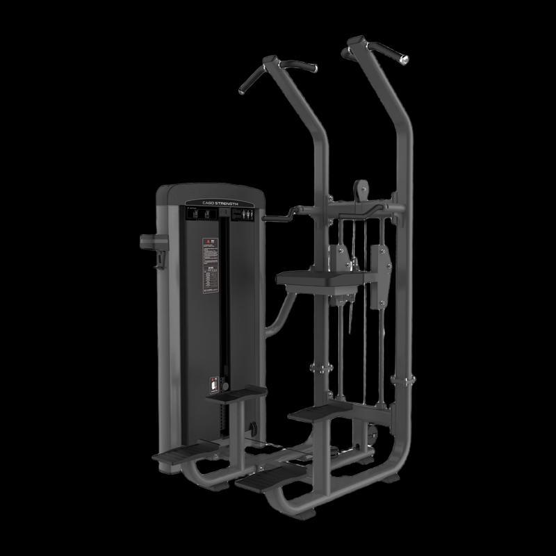 CAGO Pull-up & Dip Assist Trainer