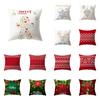 Украшение дома С Рождеством Санта-Клауса с принтом Чехлы для подушек Главная Гостиная Украшение дивана Подушка Наволочка