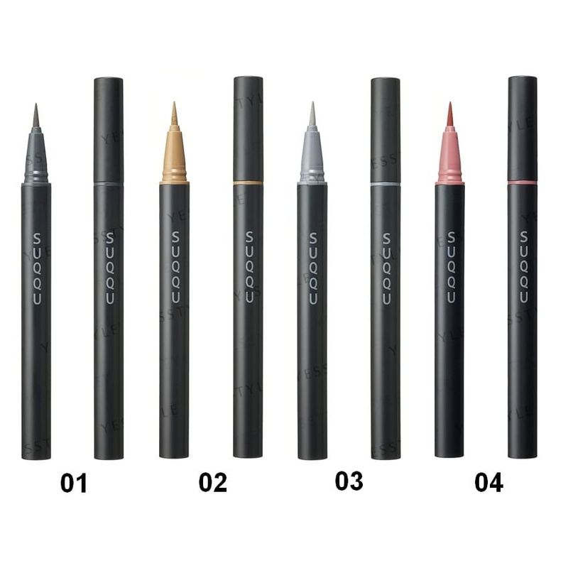 SUQQU - Nuance Eyeliner
