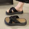 Fashion Versatile Medium and Outer Wear Thick-soled One-word Cool Slippers Women's 2025 Summer New Comfortable Beach
