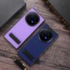 Для vivo X Fold3 Pro Чехол для мобильного телефона Противоударный PC+PU кожа Скрытая подставка Чехол