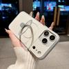 iPhone 17 Pro Max Case with Stand: Apple 16 Bracket, Summer Protective Case