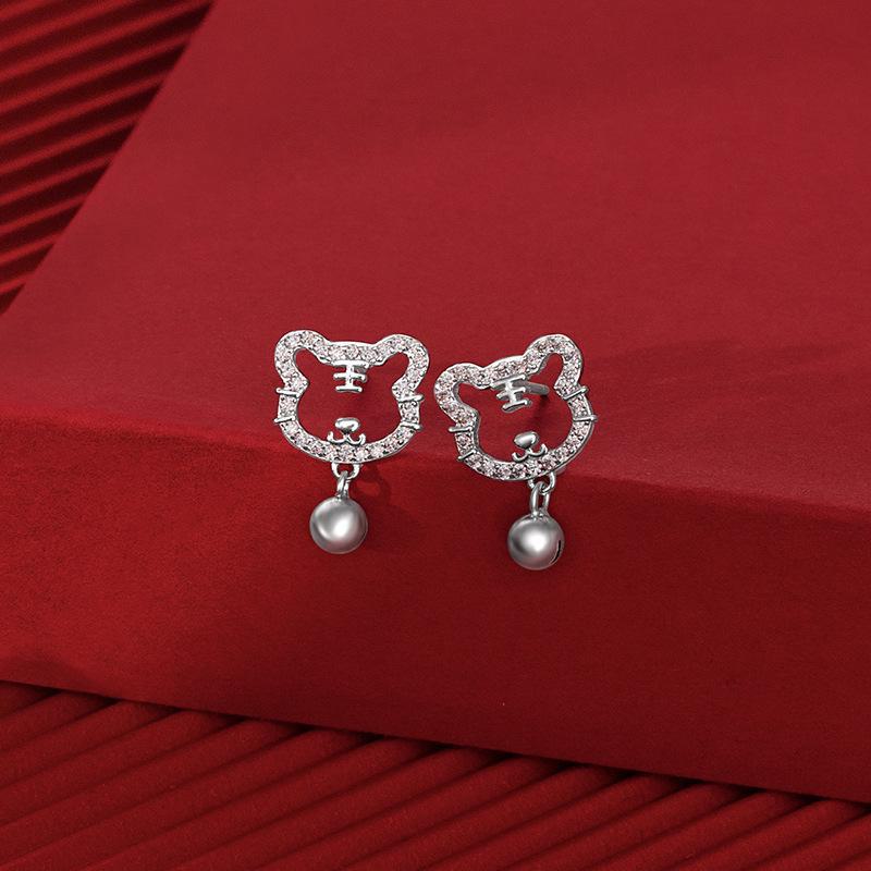 Серьги из серебра S925 пробы с изображением тигра в китайском зодиаке, колокольчиками и бриллиантами для женщин