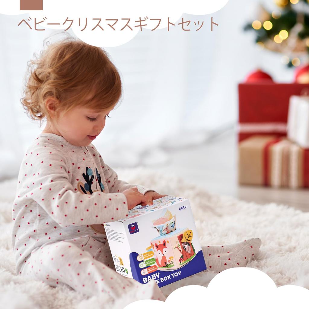 Hahaland коробка для салфеток салфетка стимулирует для детей месяцев и образовательный подарок на 1-й день рождения для детей игрушка, ткань, мягкий, игра, чувства,