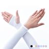 Защитные перчатки с УФ-защитными рукавами для солнцезащитного крема на руках, велосипеде, лыжах, стиль унисекс, сохраняющие тепло, поддержка для женщин и мужчин, спорт
