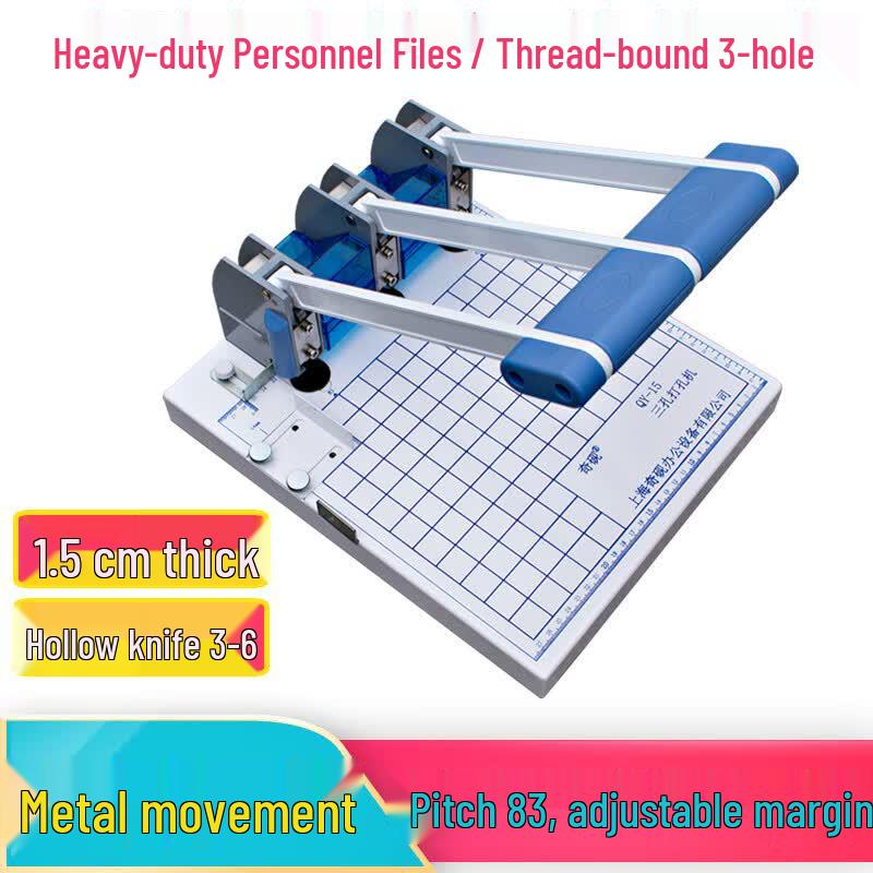 Qiyan QY-15 Тяжелая машина для перфорации и переплета на 3 отверстия, штекер CN (адаптер в комплекте)