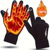 1 Pair of Winter Gloves Cold Weather Gloves Suitable for Running and Hiking Suitable for Men and Women