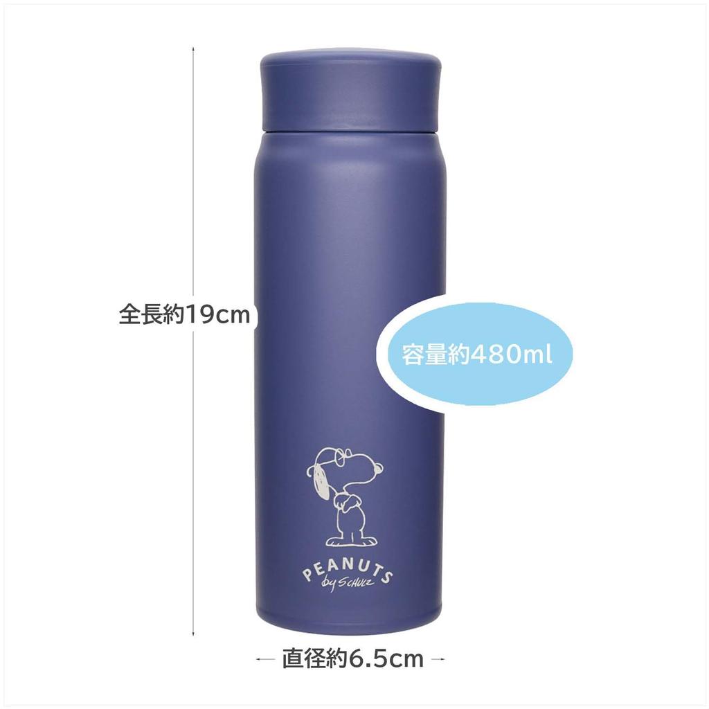 Бутылка из нержавеющей стали Onishi Ken Seihan PEANUTS NAVY Размер Примерно. 6.7 H19.4 PD-2912