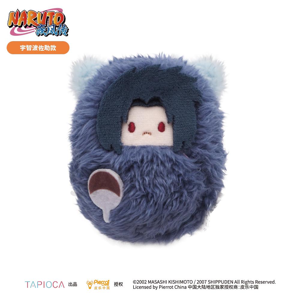 Naruto Palm Zoo Dumpling Plush Dolls Team 7 Sasuke Sakura Swaddle Stuffed Toy Anime Charm Collectible Ornament Birthday Gift