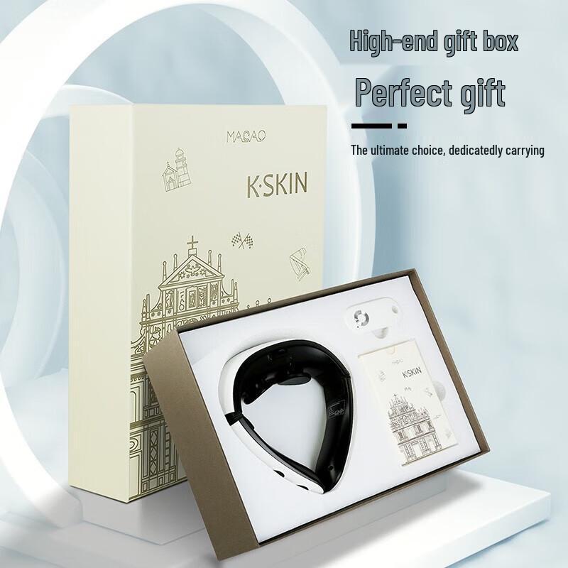 Jindao Smart Cervical Neck Massager KD812A