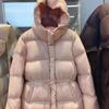 Модная стеганая куртка женская осень-зима пуховик парка с капюшоном на кулиске толстая теплая верхняя одежда