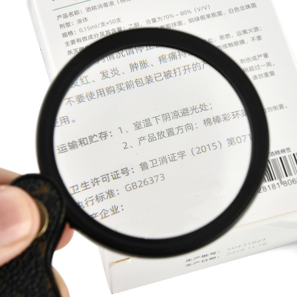 15X Small Magnifying Glass, Pocket Magnifier Folding Magnify Glass with Rotating Leather Protective Case