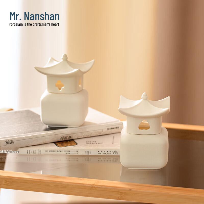 Nanshan Mister Four Seasons Scented Ceramic Candle