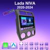 2 DIN Android Carplay автомобильное радио для Lada NIVA 2020-2024 мультимедийный проигрыватель головное устройство стерео GPS навигация BT WIFI 4+64 ГБ