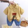 Children's Polo Shirt Set Summer Unisex Baby Air Conditioning Suit Two-piece Set Lapel Summer Style