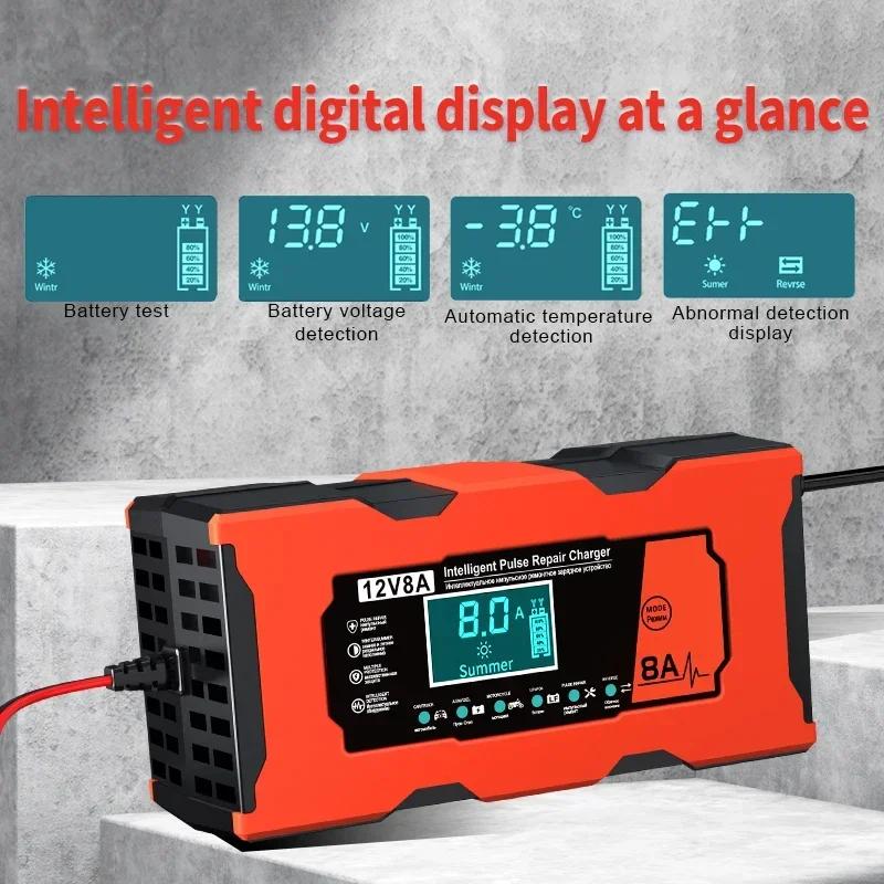 Умное зарядное устройство для автомобильного аккумулятора 12 В 8 А, импульсный ремонт, быстрая зарядка для авто, мото, AGM, гелевая, влажная, свинцово-кислотная LiFePO4, зарядка аккумулятора