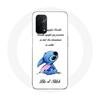 Case - MANIACASE - Oppo A54 5G - Soft - Lilo and Stitch - White Protection