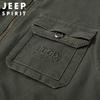 Мужской двусторонний жилет для рыбалки и активного отдыха JEEP SPIRIT с множеством карманов
