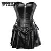 Женское сексуальное готическое викторианское корсетное платье в стиле стимпанк Charmian, кожаные корсеты и бюстье с завышенной талией