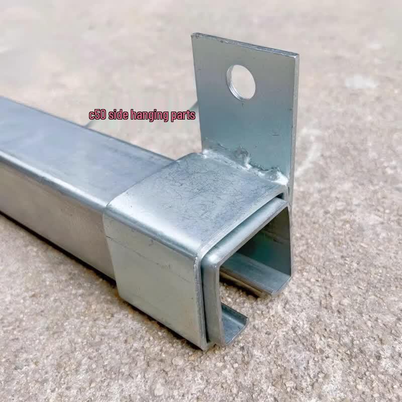 AFW Stainless Steel Slide Rail End Cap