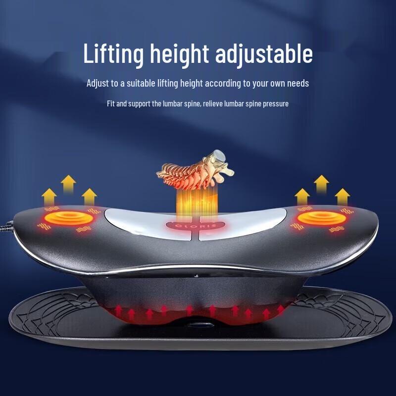 CLORIS Q900 Smart Hot Compress Waist Massager CN plug (adapter included)