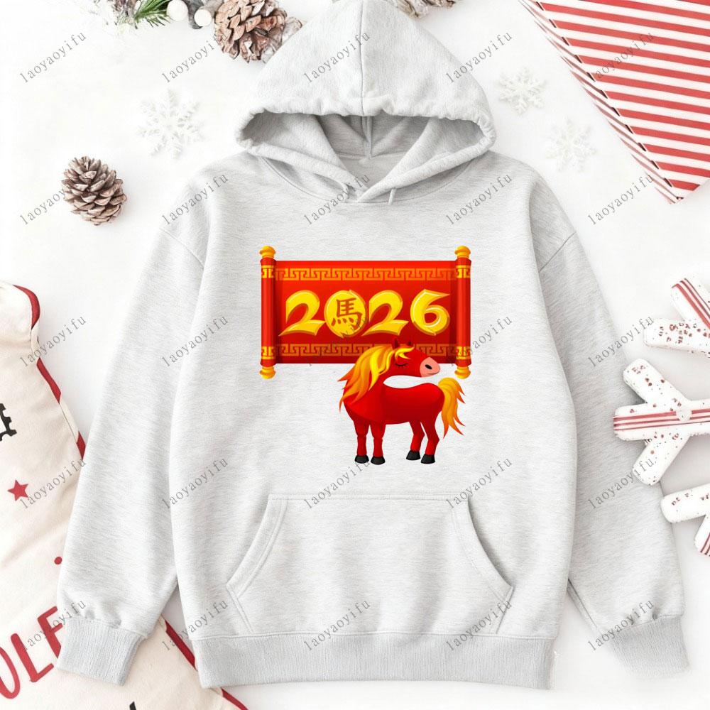 Year of The Horse 2026 Chinese New Year Graphic Men Women Hoodie Essentials Hoodie Street Fashion Pullover Street Fashion Hoodie
