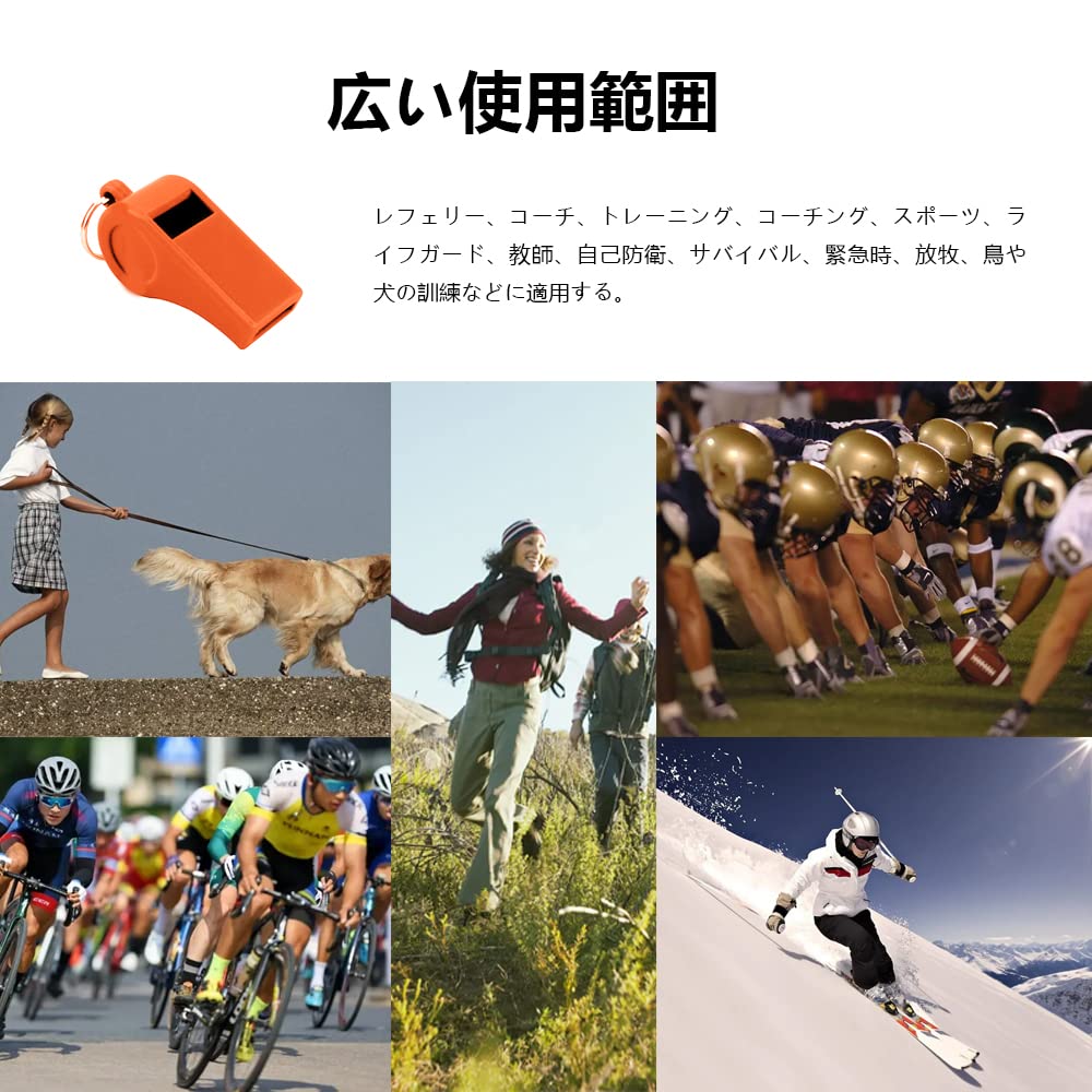 Свисток тренера-рефери Ho 8 штук свисток ультра легкий предотвращение стихийных бедствий помощь чрезвычайным ситуациям свисток спортзал кемпинг походы рефери аксессуары для детей