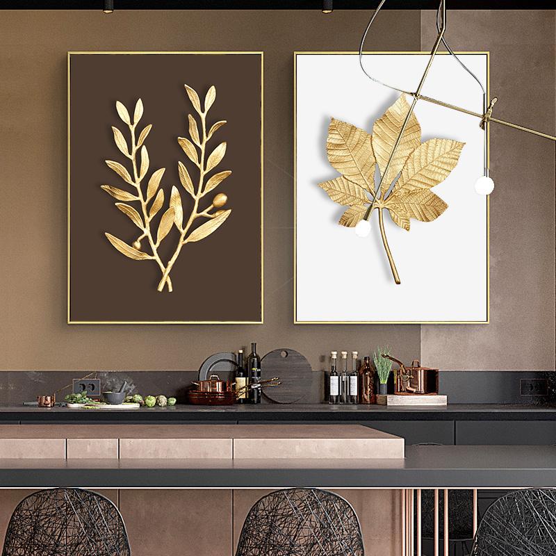 Abstract Plant Flower Wall Art Luxurious Golden Ginkgo Maple Leaves Poster Prints Home Living Room Wall Decor Picture No Frame
