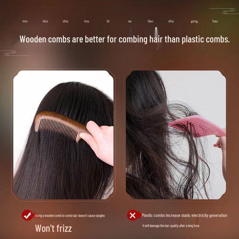 Гребень из золотого сандала: Сувенир с текстовым узором, толстая деревянная ручка, подарок для меридианов парикмахерского искусства