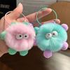 Cute Rex Rabbit Hair Small Briquettes Car Keychain Pendant Korean Internet Celebrity Plush Book Bag Pendant Gift