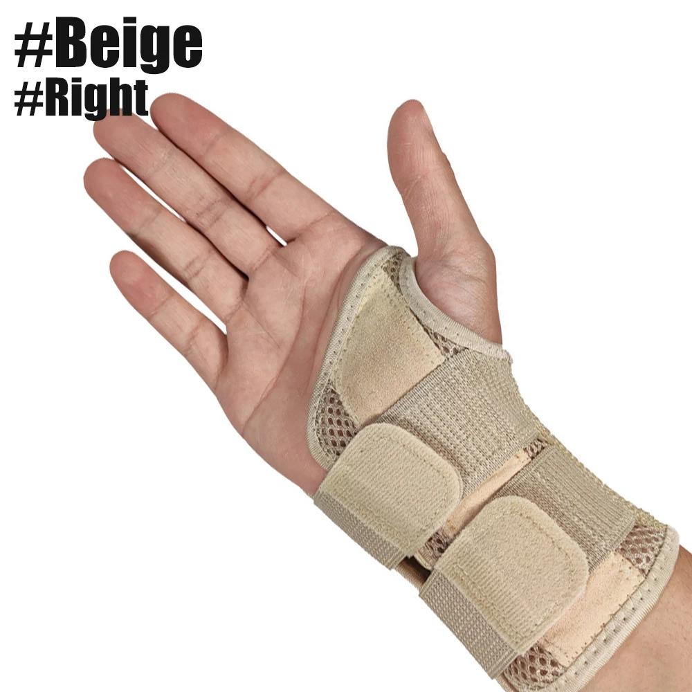 Fitness Thumb Wrist Brace Carpal Tunnel Wrist Support Bandage Gym Home Sports Hand Protector