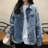 Women Jean Jacket Plus Size Denim Coat Spring Autumn Single Breasted Solid Color Pocket Denim Jacket