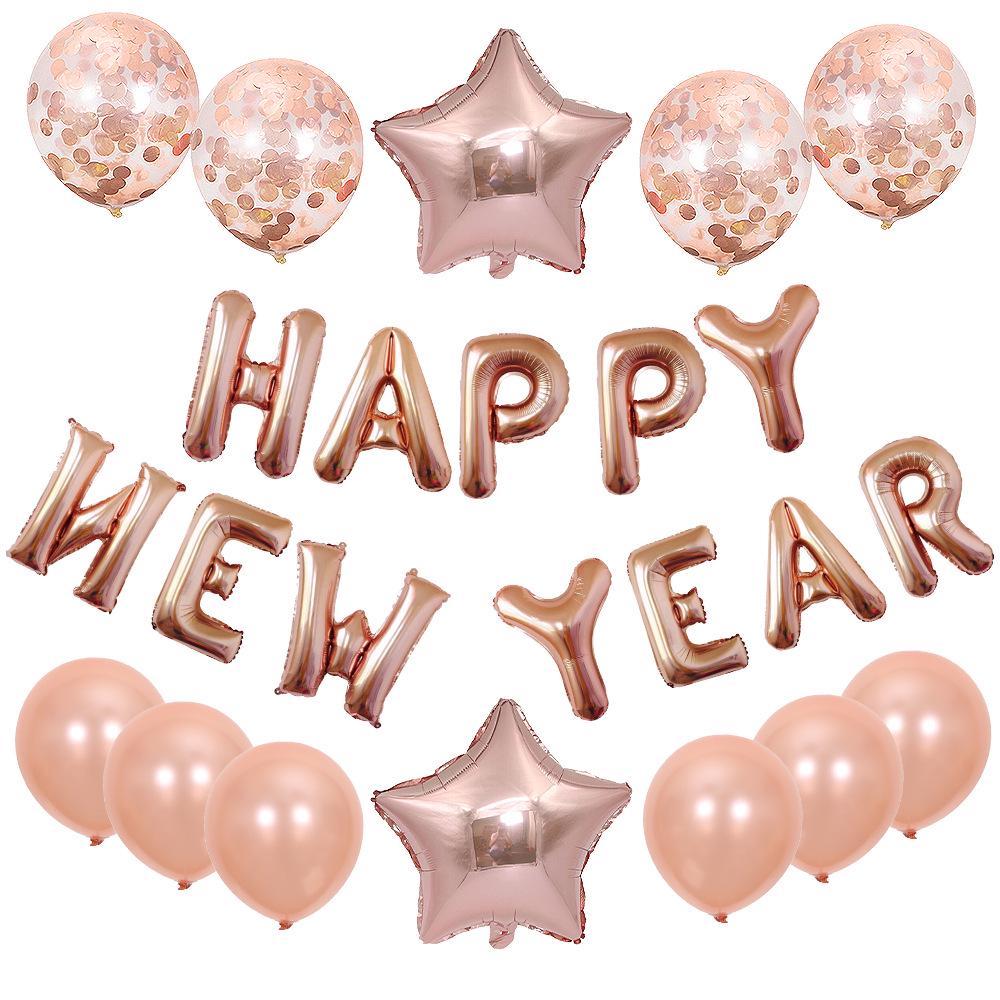 Набор воздушных шаров для трансграничной вечеринки по случаю дня рождения: 18-дюймовое украшение из пайеток в виде звезды