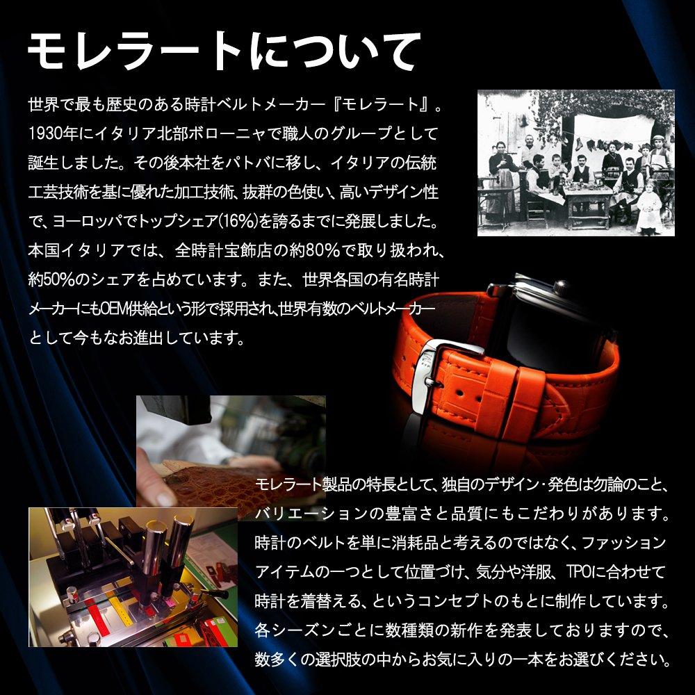 MORELLATO Nylon Watch Strap PERLON 22mm Black with Replacement Tools Imported U0054150019022M [Regular Product]