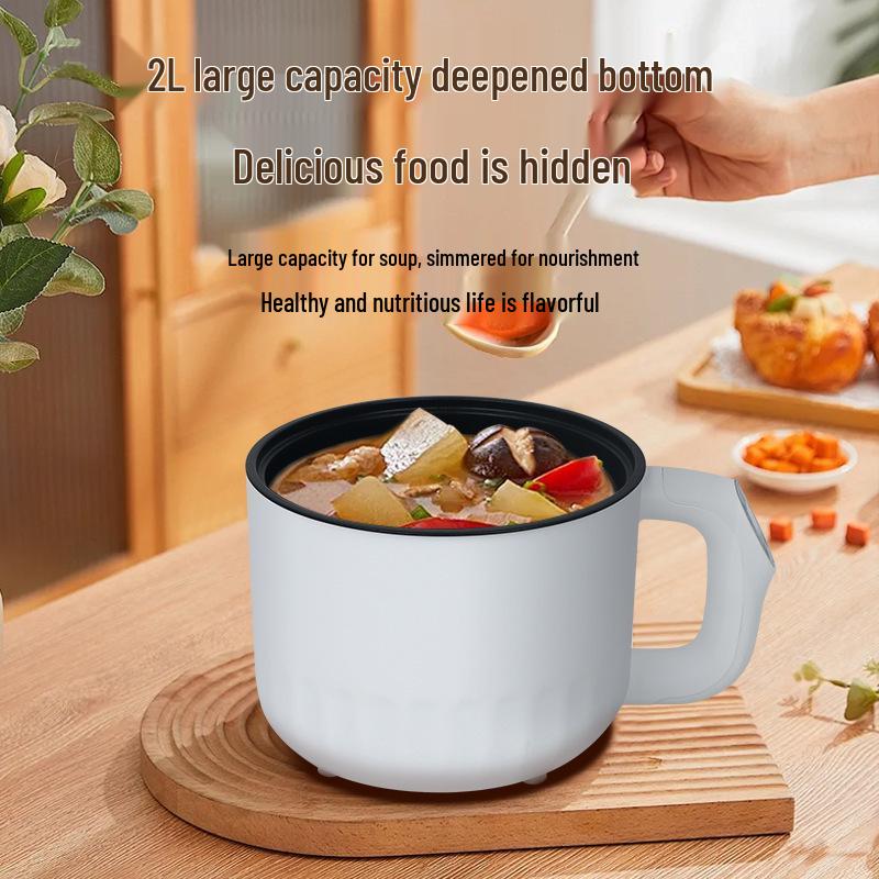 Многофункциональная рисоварка и пароварка объемом 2 л для общежития