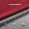 Women's Slim Fit U-Neck Knitted Short Sleeve T-Shirt