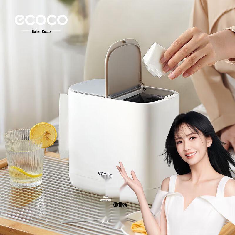 ecoco Многофункциональный клейкий настенный держатель для салфеток